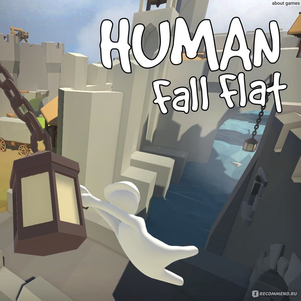 Обложка игры «Human: Fall Flat»